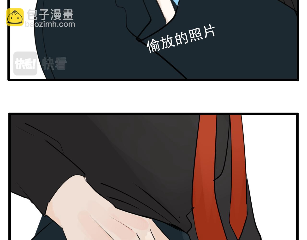 第102话闺蜜的坦白(1/2)-第104话