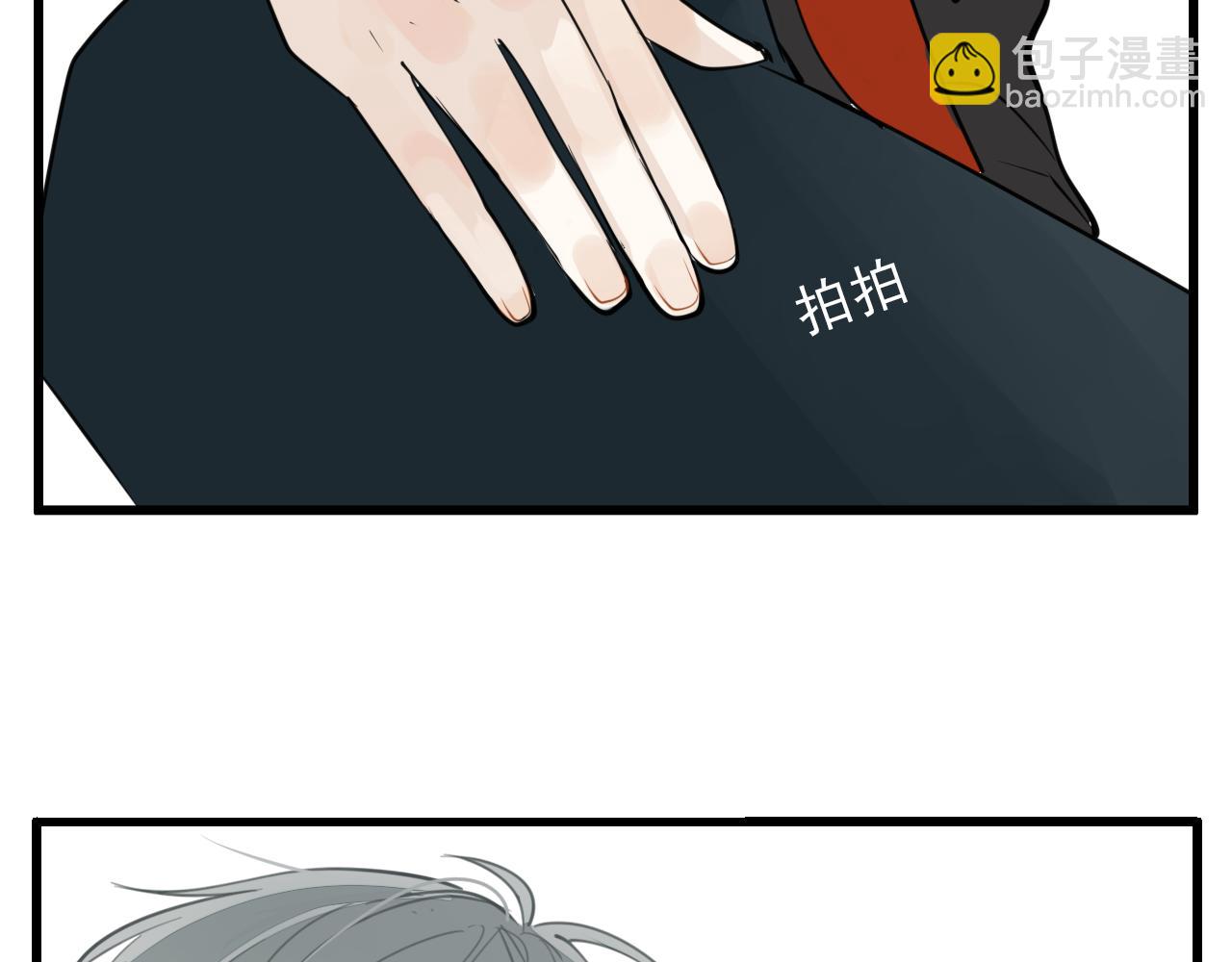 第102话闺蜜的坦白(1/2)-第104话