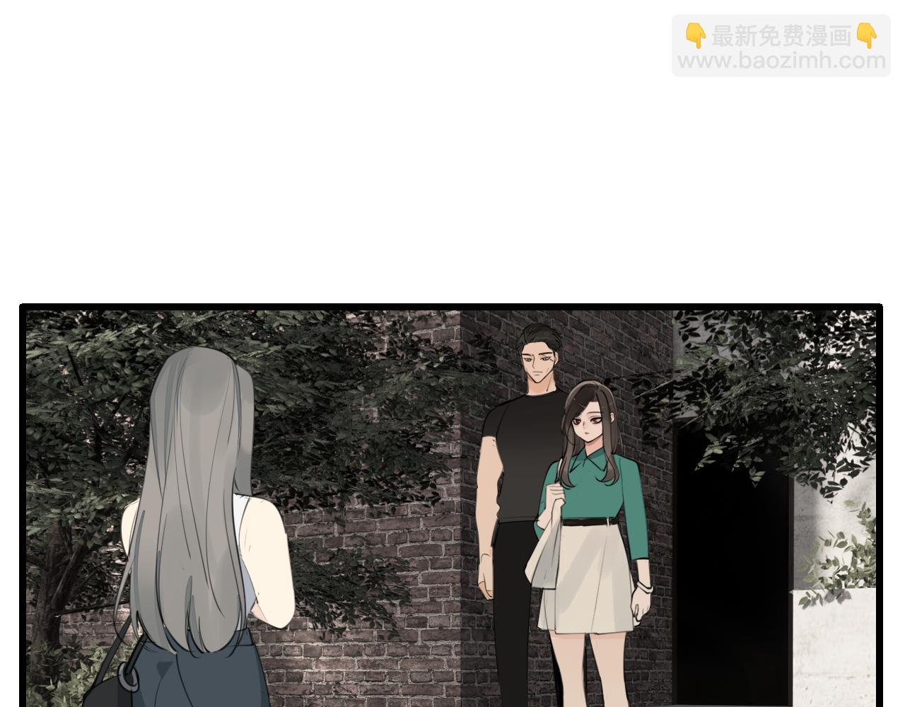 第102话闺蜜的坦白(1/2)-第104话