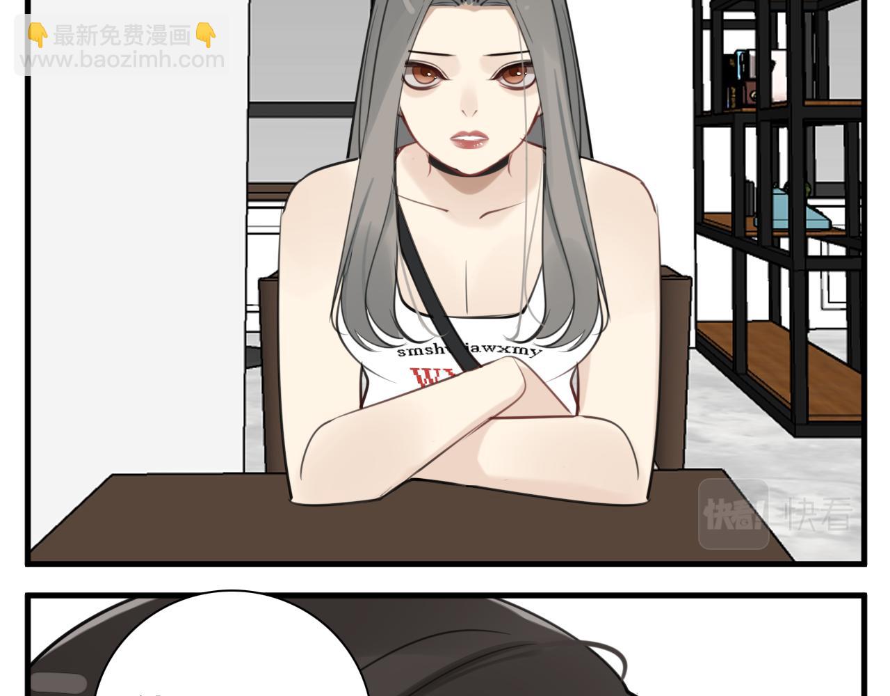 第102话闺蜜的坦白(1/2)-第104话