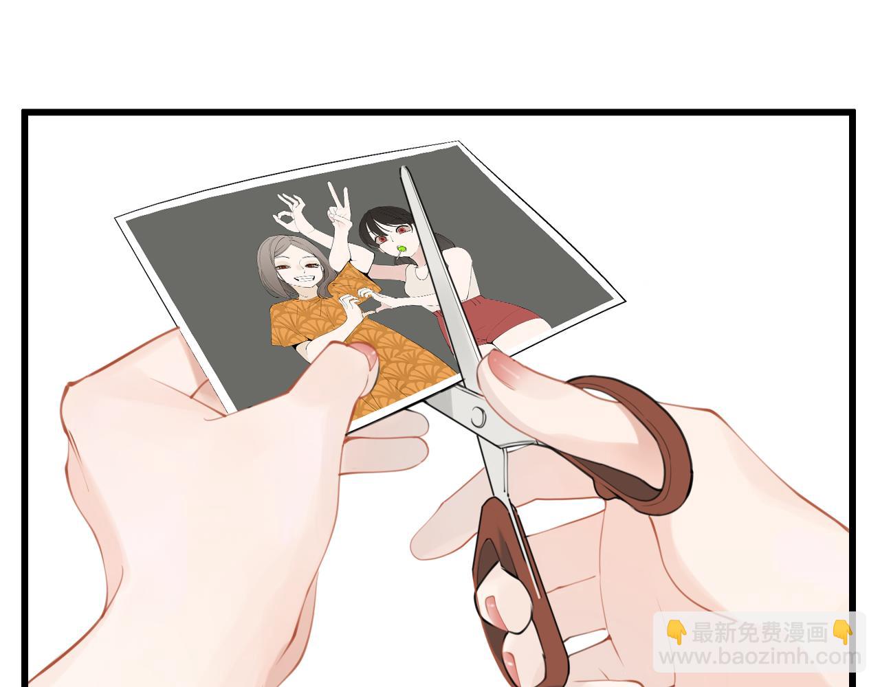 第102话闺蜜的坦白(1/2)-第104话