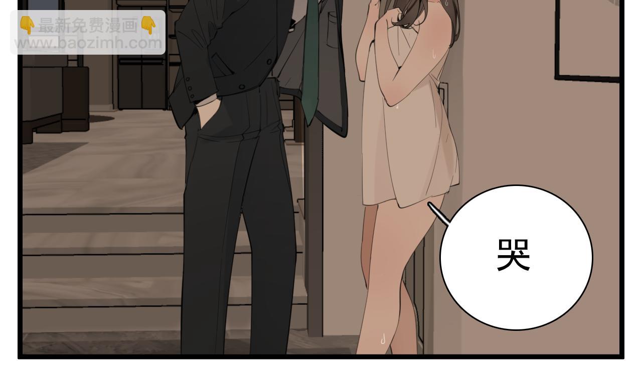 第104话(1/2)-第106话