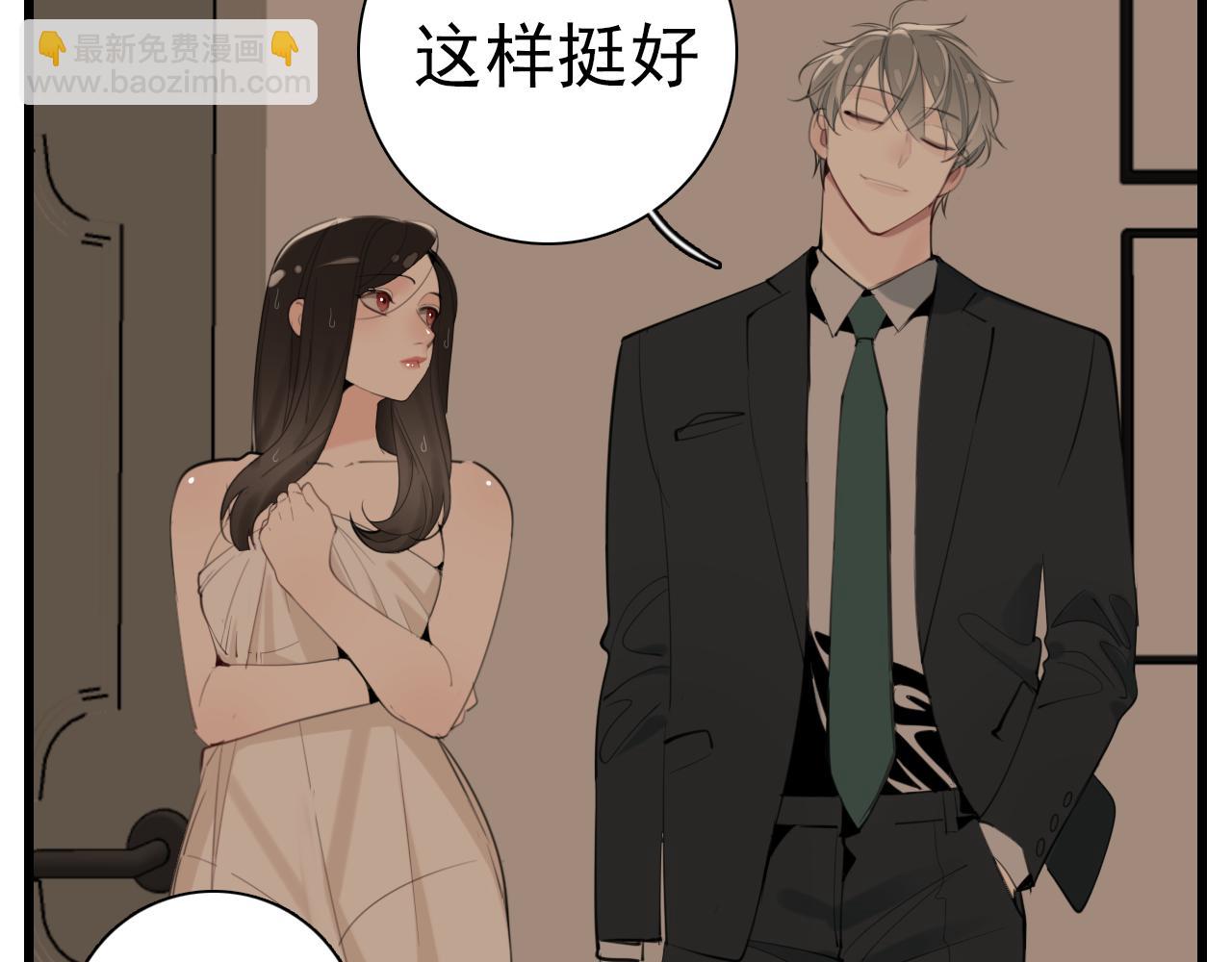第104话(1/2)-第106话
