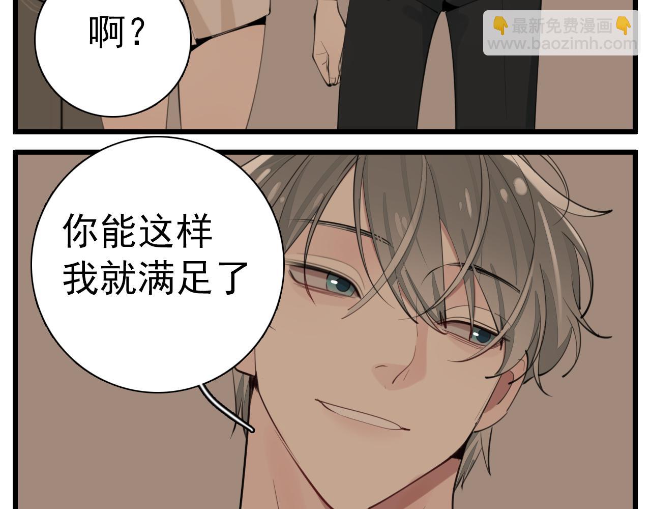 第104话(1/2)-第106话