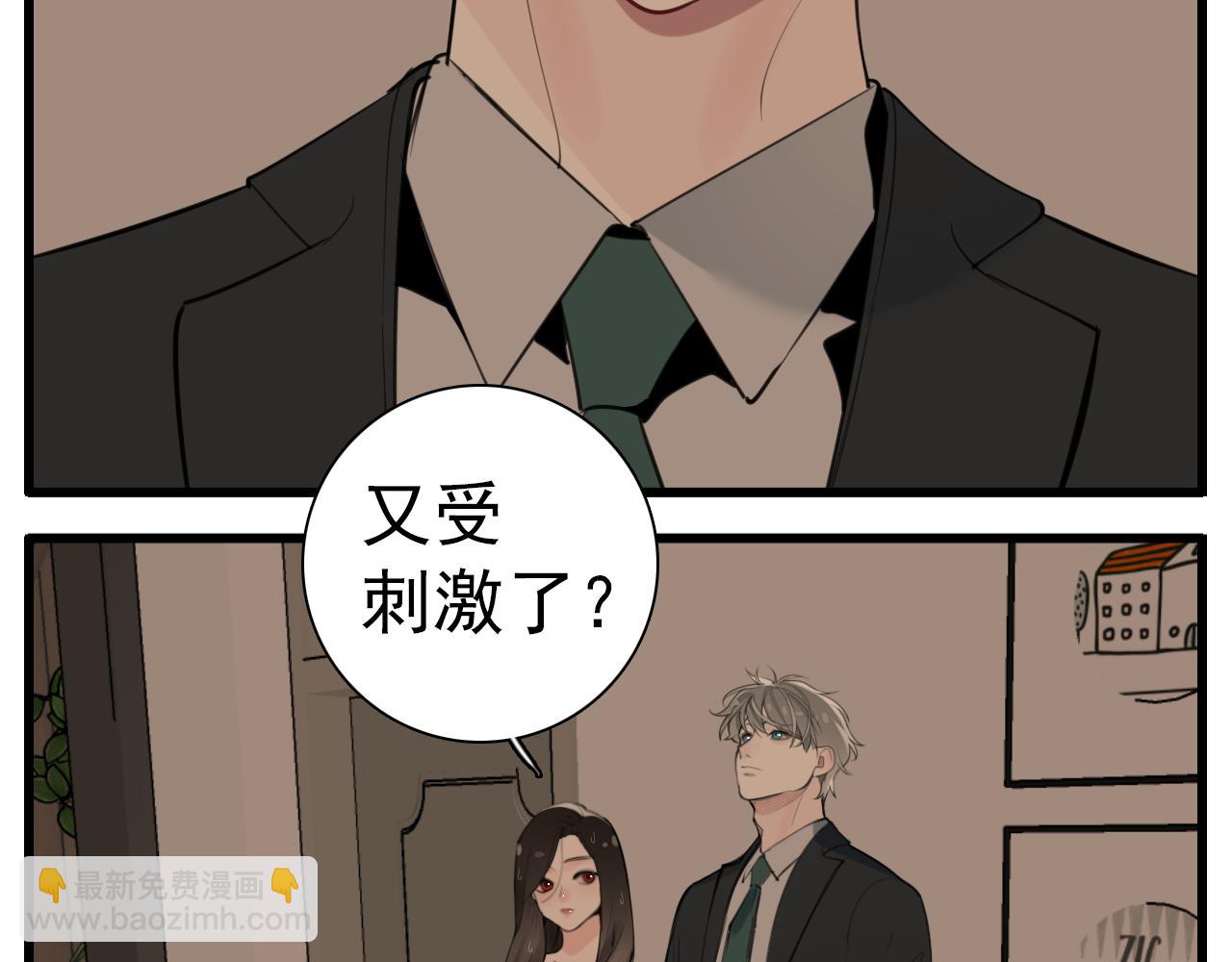 第104话(1/2)-第106话