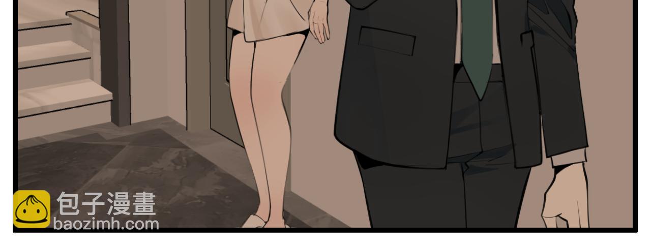 第104话(1/2)-第106话