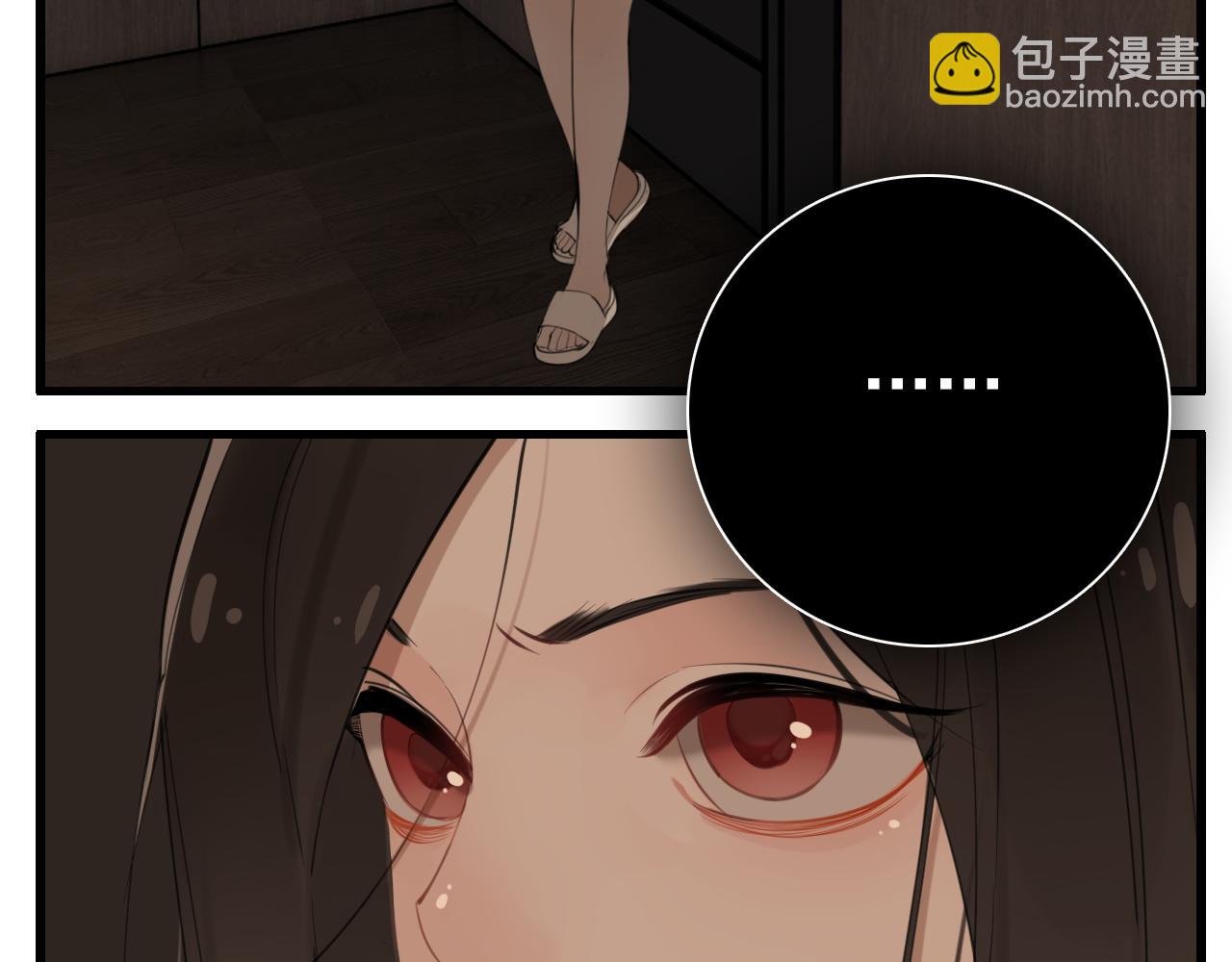 第104话(1/2)-第106话