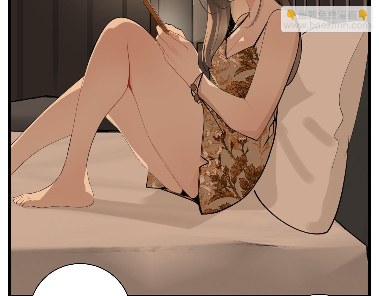 第104话(1/2)-第106话