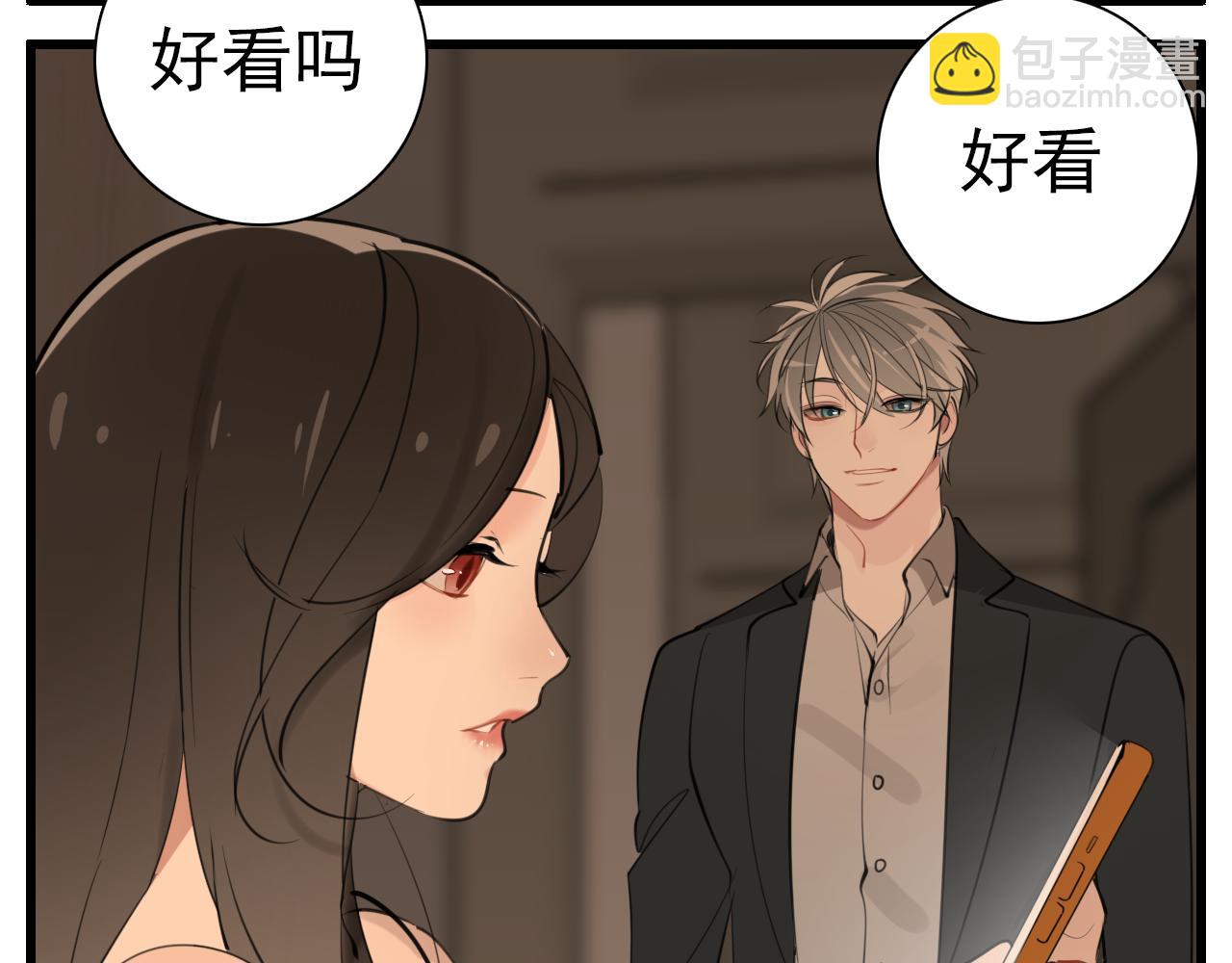 第104话(1/2)-第106话