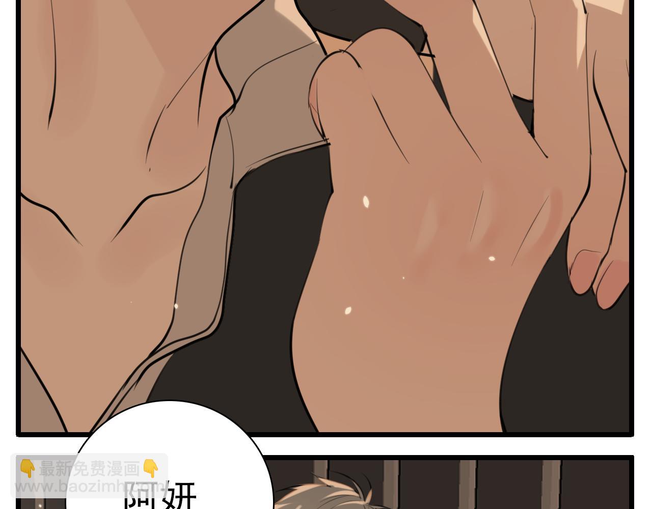 第104话(1/2)-第106话