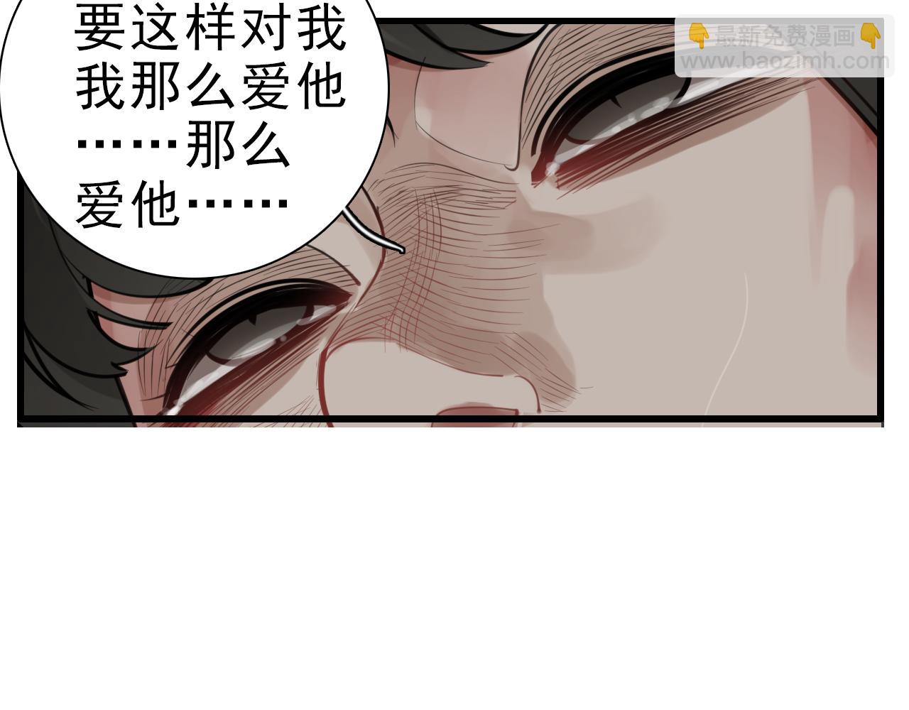第106话孩子(1/3)-第108话