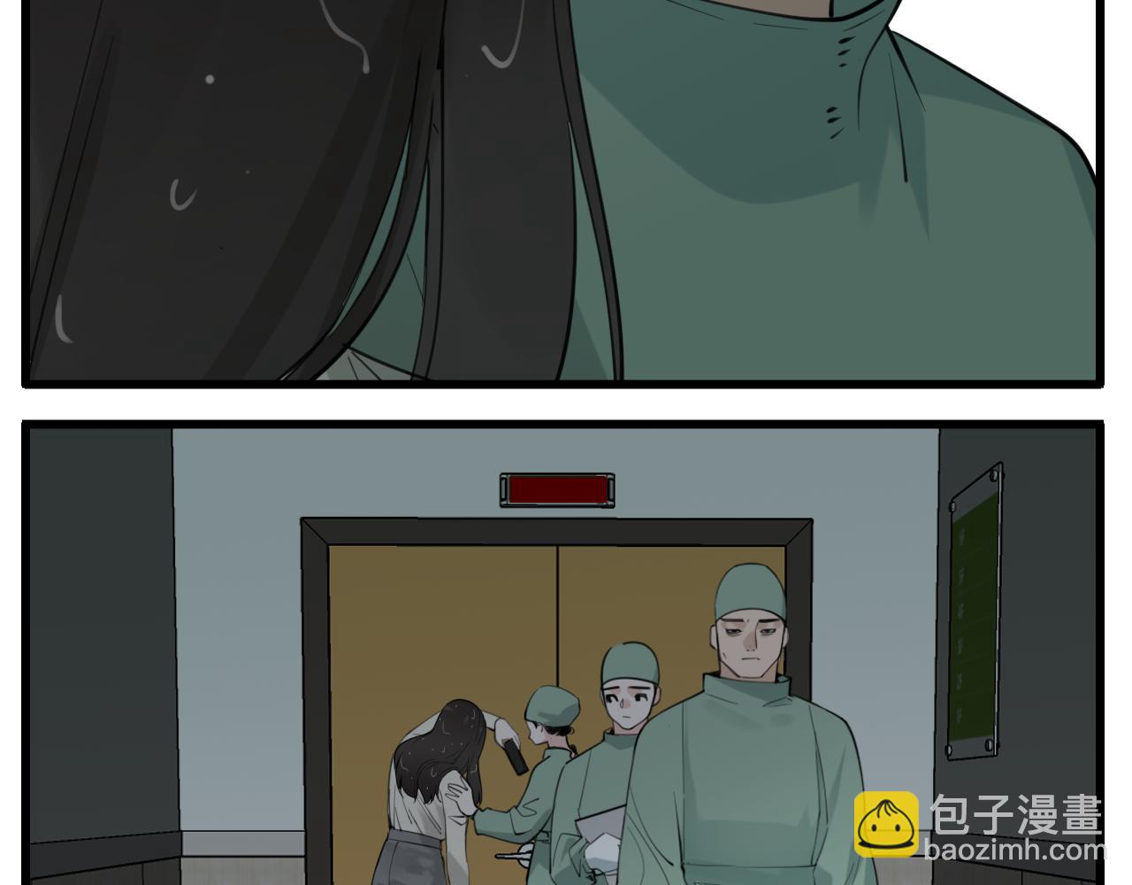 第106话孩子(1/3)-第108话