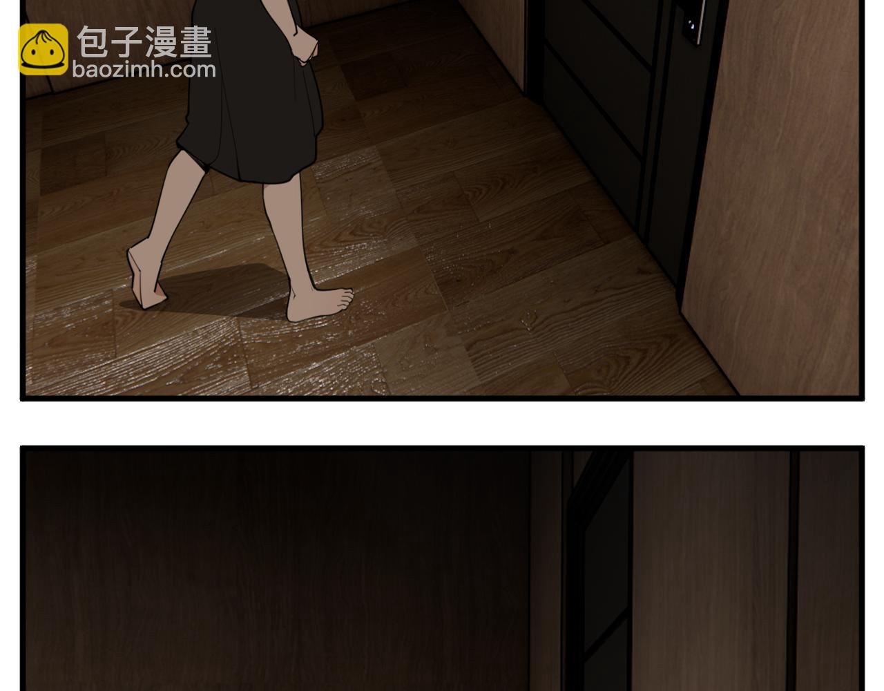 第108话赎罪吧(1/3)-第110话