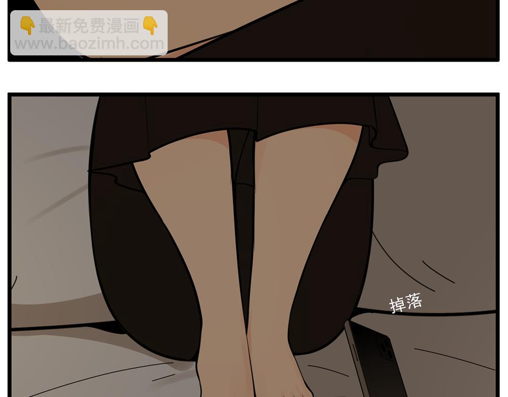 第108话赎罪吧(1/3)-第110话