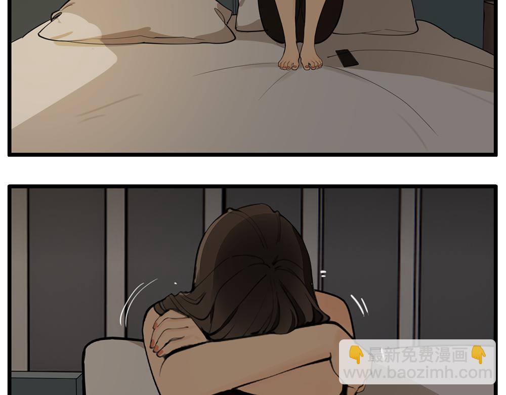 第108话赎罪吧(1/3)-第110话