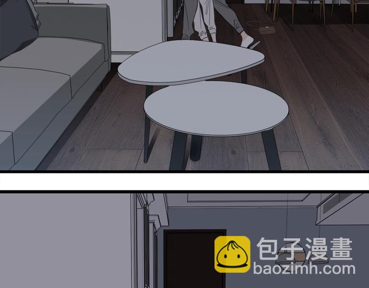 第11话 新的线索？(1/2)-第12话