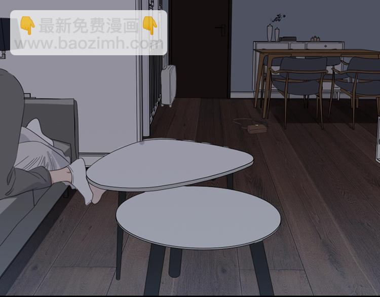 第11话 新的线索？(1/2)-第12话