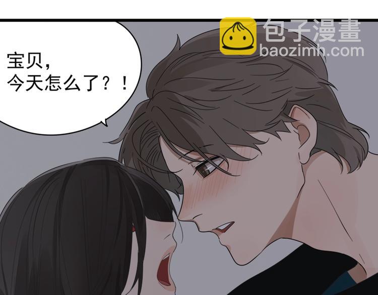 第11话 新的线索？(1/2)-第12话