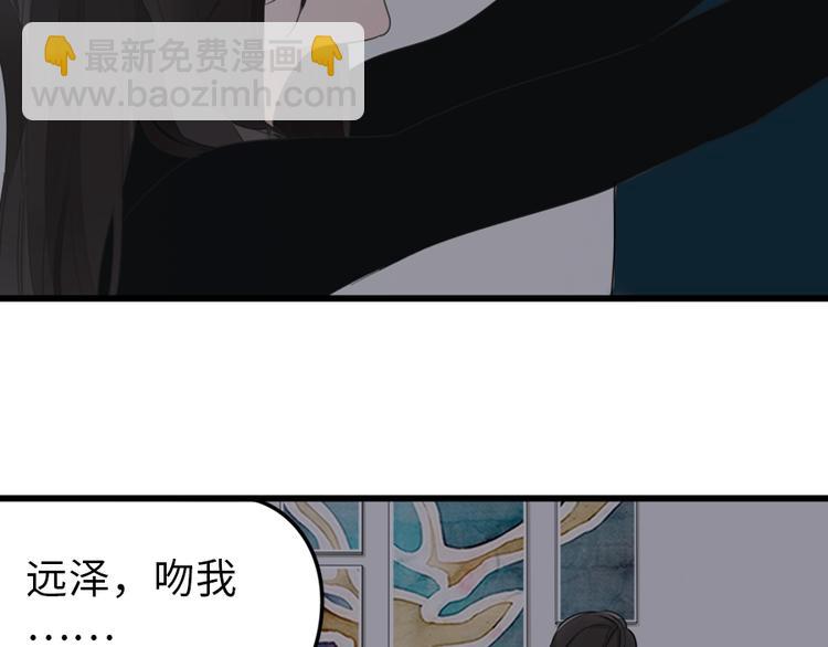 第11话 新的线索？(1/2)-第12话