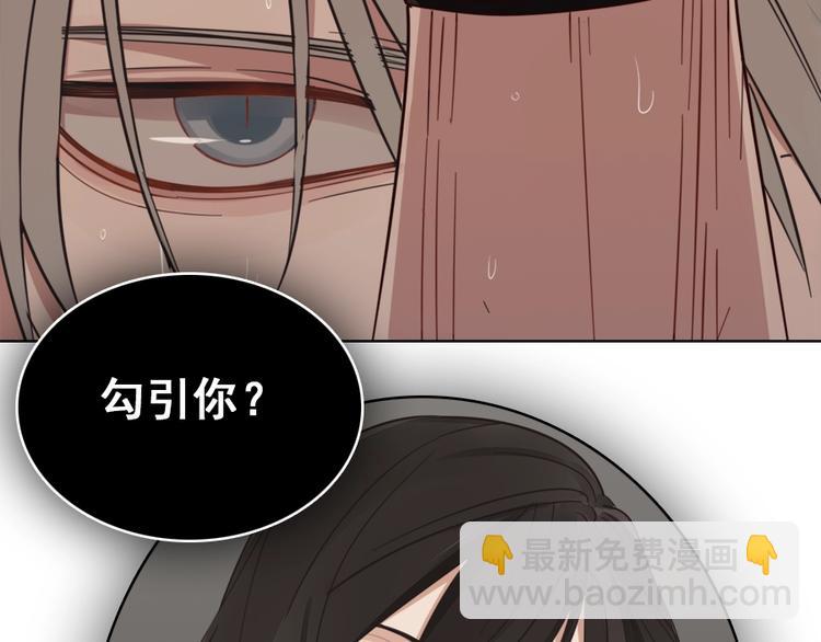 第11话 新的线索？(1/2)-第12话