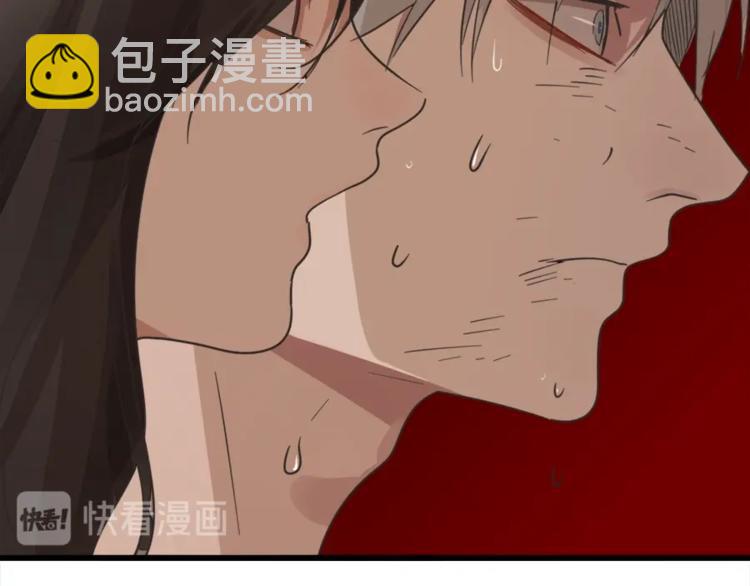第11话 新的线索？(1/2)-第12话