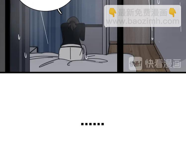 第11话 新的线索？(1/2)-第12话