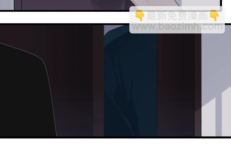 第11话 新的线索？(1/2)-第12话