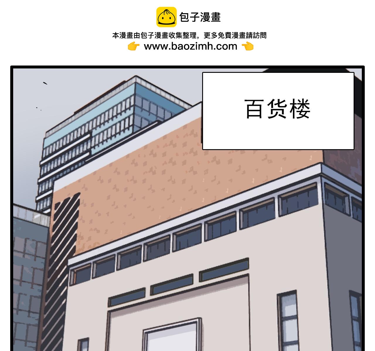 110话梦中的婚礼(1/4)-第112话