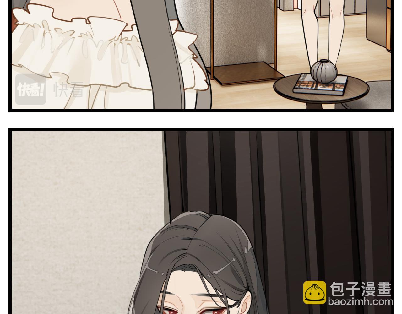 110话梦中的婚礼(1/4)-第112话