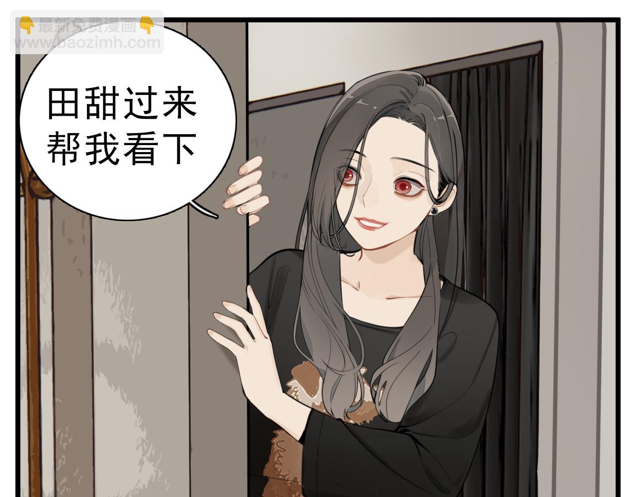 110话梦中的婚礼(1/4)-第112话