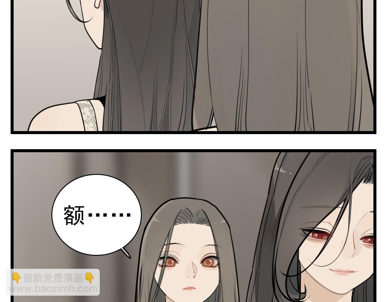 110话梦中的婚礼(1/4)-第112话