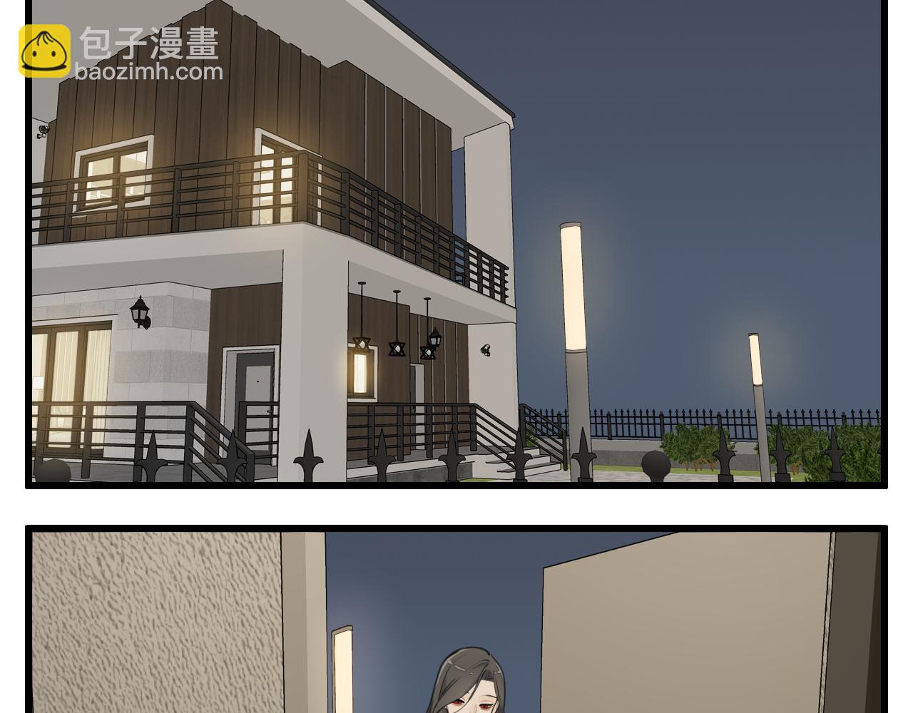 110话梦中的婚礼(1/4)-第112话