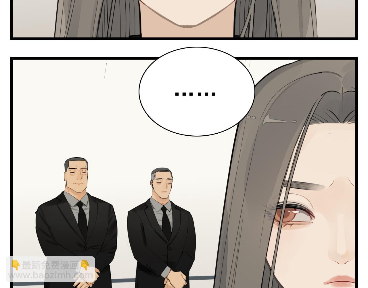 110话梦中的婚礼(1/4)-第112话