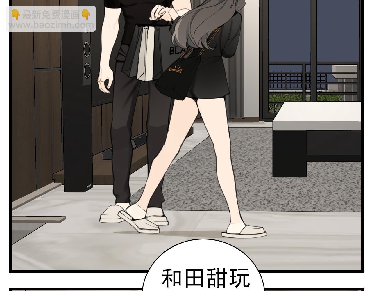 110话梦中的婚礼(1/4)-第112话