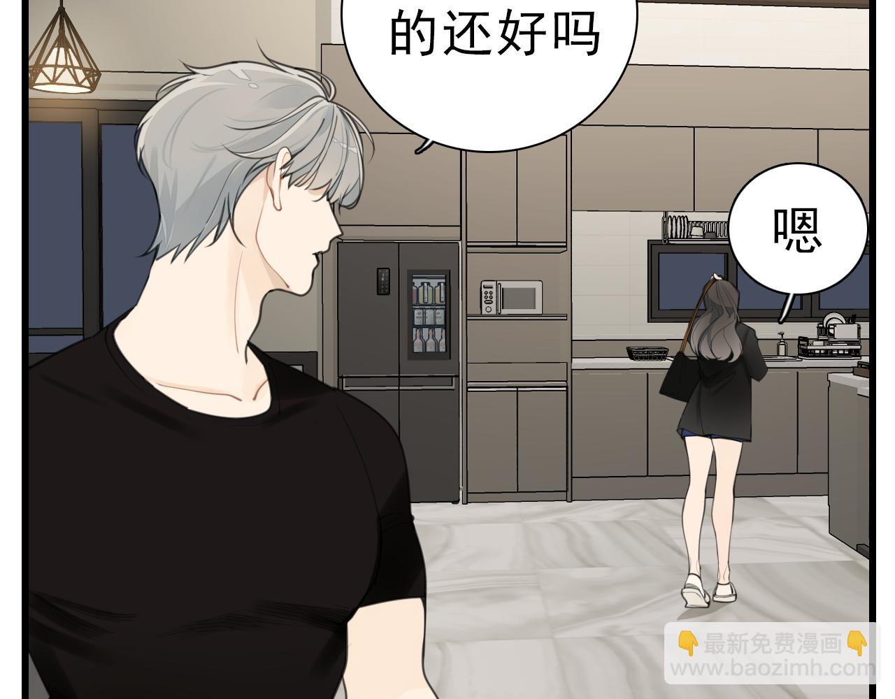 110话梦中的婚礼(1/4)-第112话