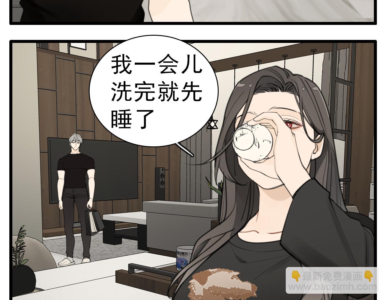 110话梦中的婚礼(1/4)-第112话