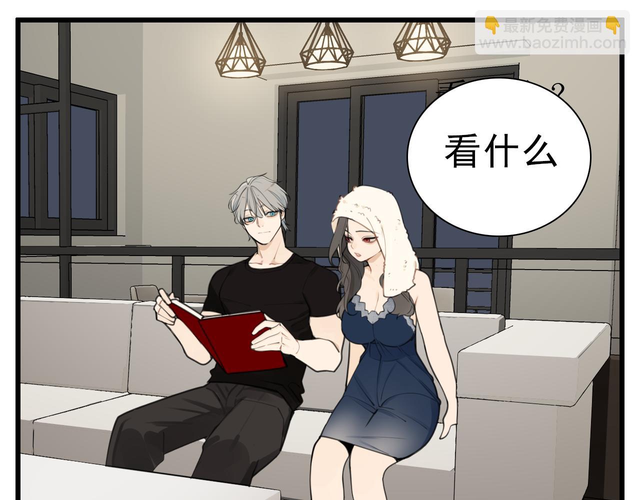 110话梦中的婚礼(1/4)-第112话