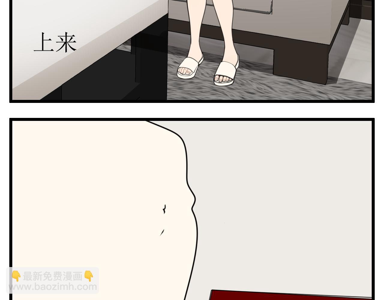 110话梦中的婚礼(1/4)-第112话