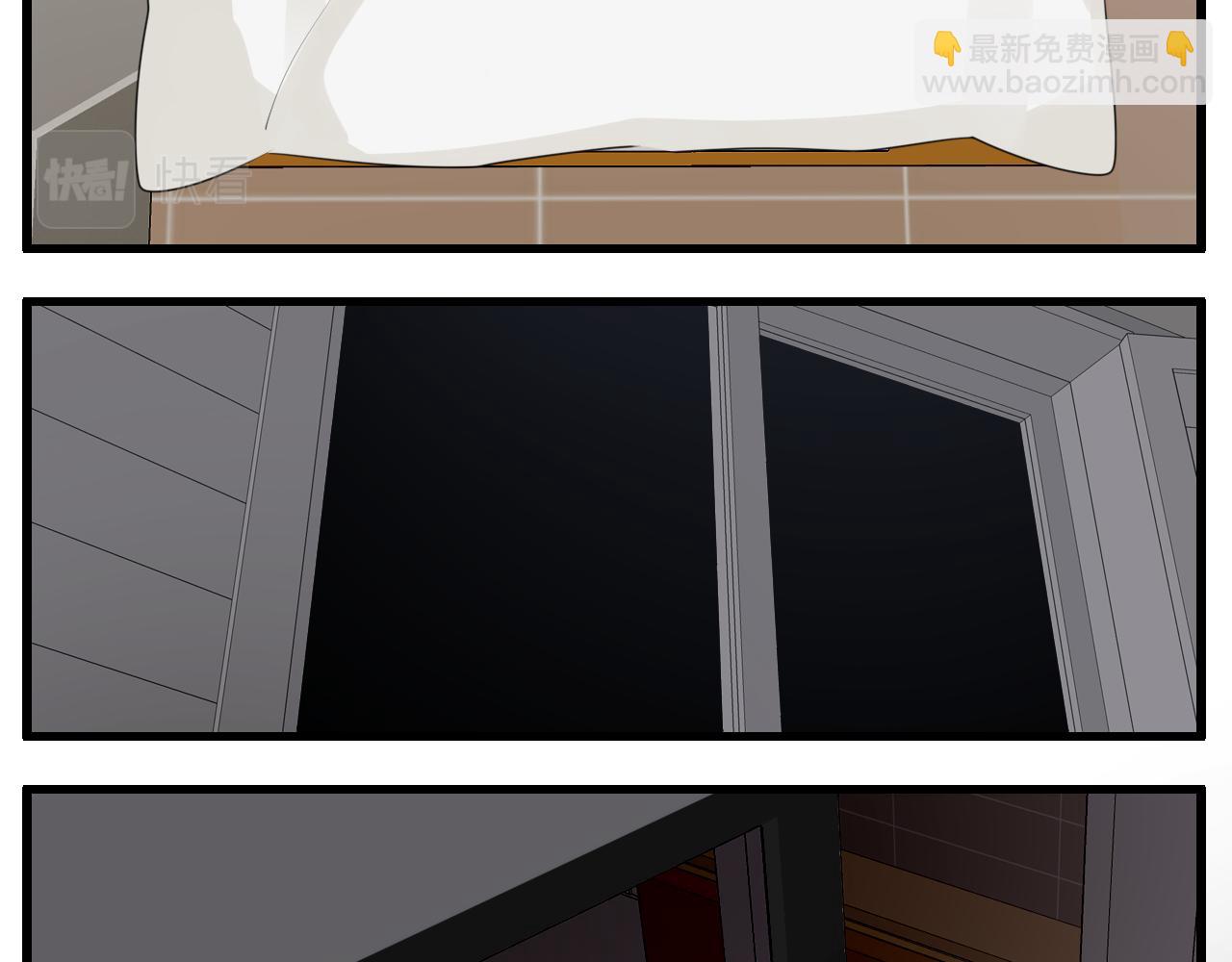 第115话 消息(1/3)-第114话