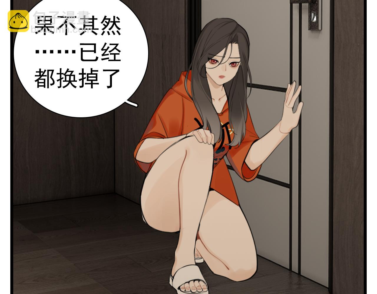 第115话 消息(1/3)-第114话