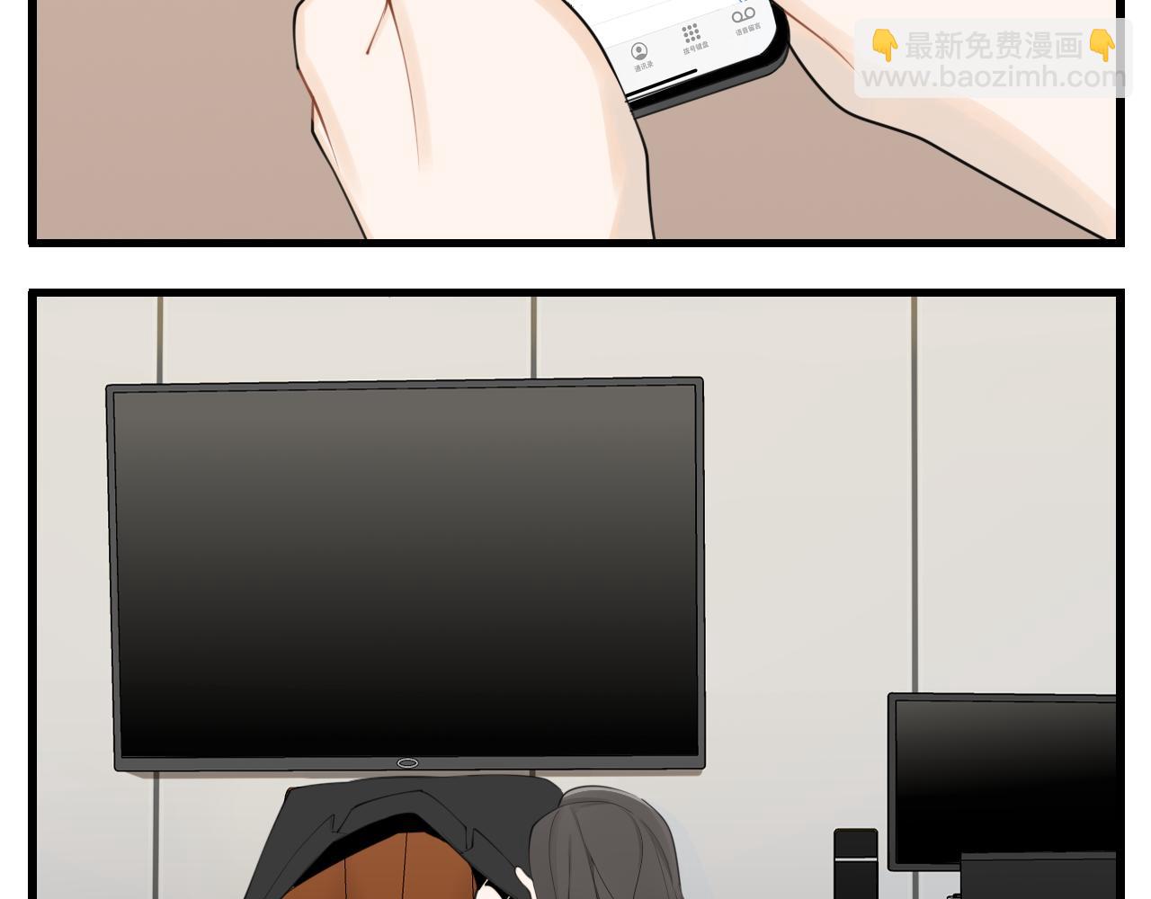 第115话 消息(1/3)-第114话