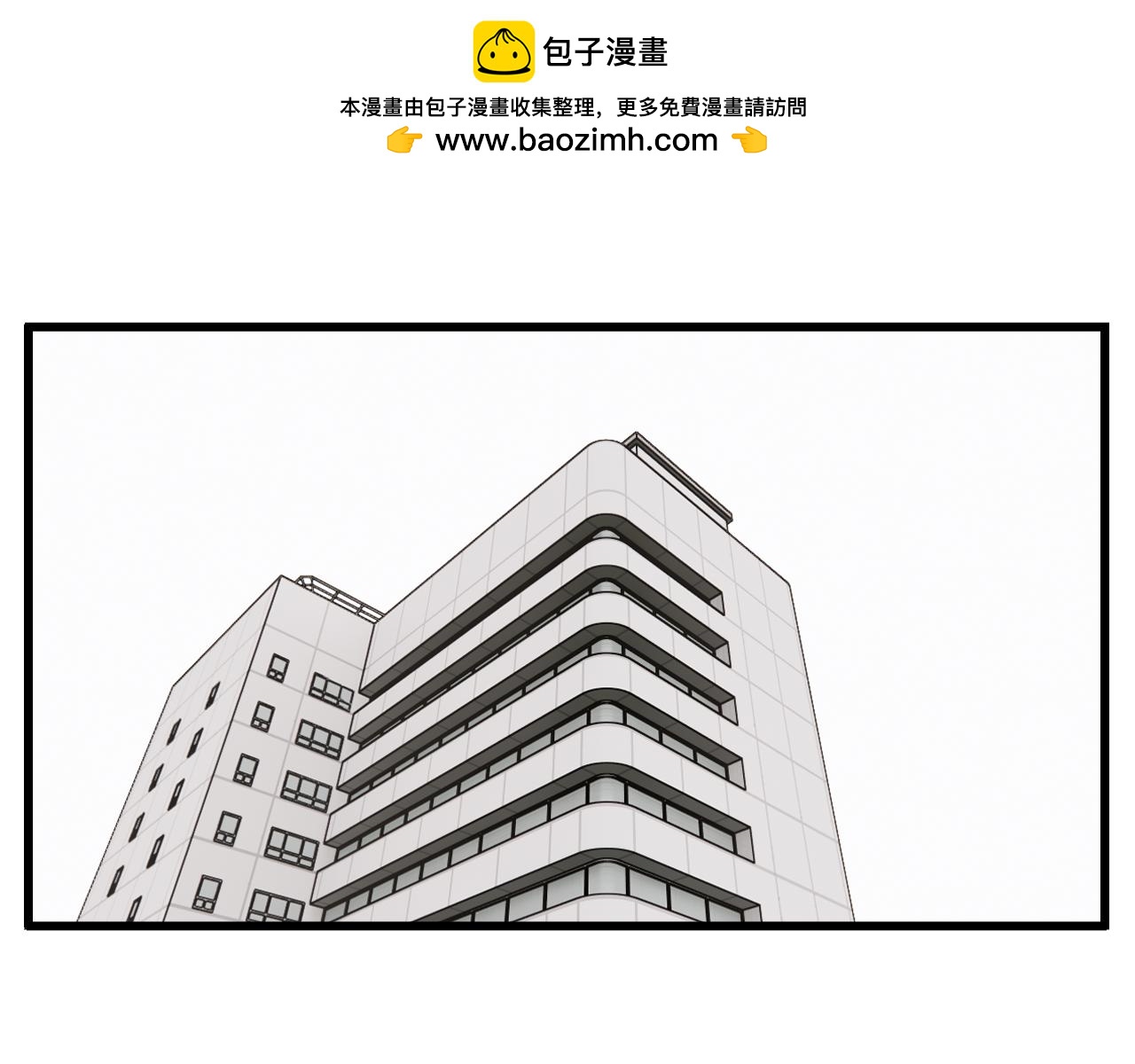 第112话 暴风雨前夜(1/2)-第128话