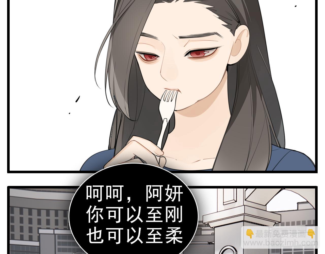 第112话 暴风雨前夜(1/2)-第128话
