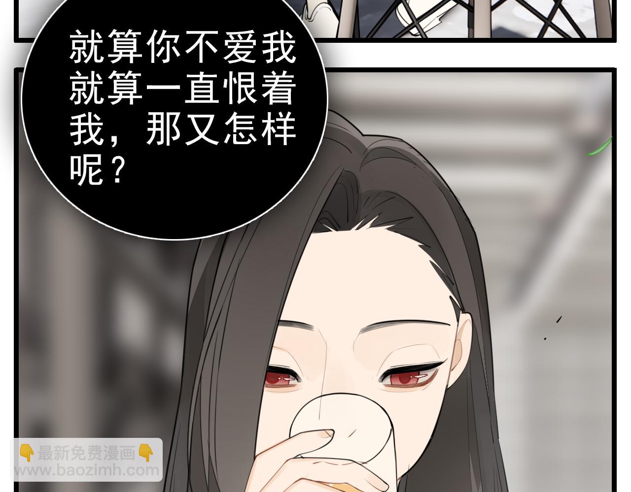 第112话 暴风雨前夜(1/2)-第128话