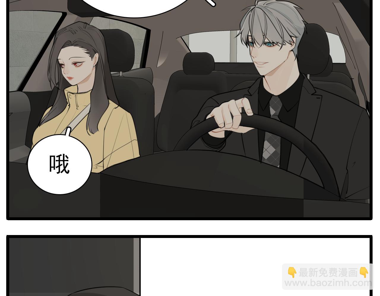 第112话 暴风雨前夜(1/2)-第128话