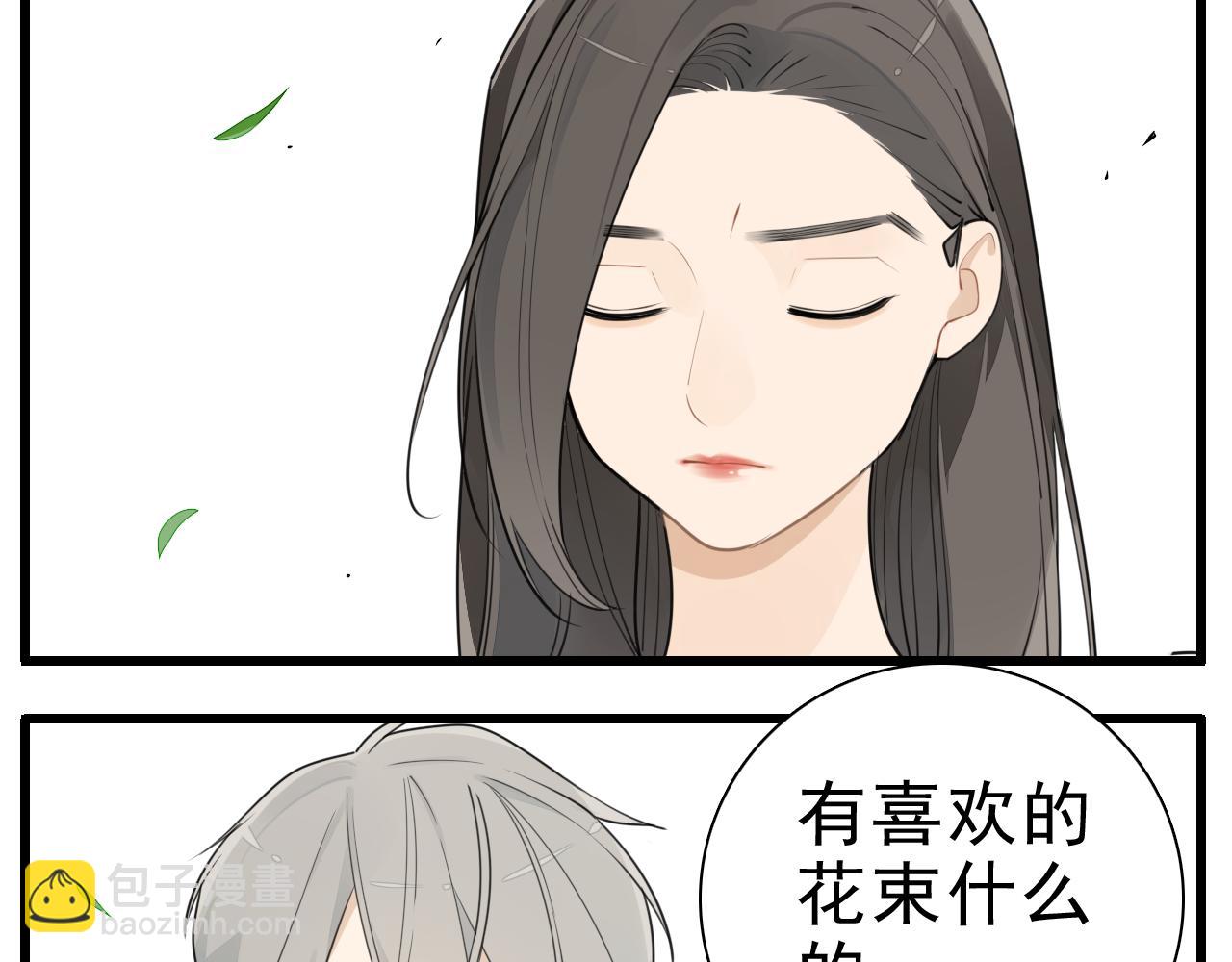 第112话 暴风雨前夜(1/2)-第128话