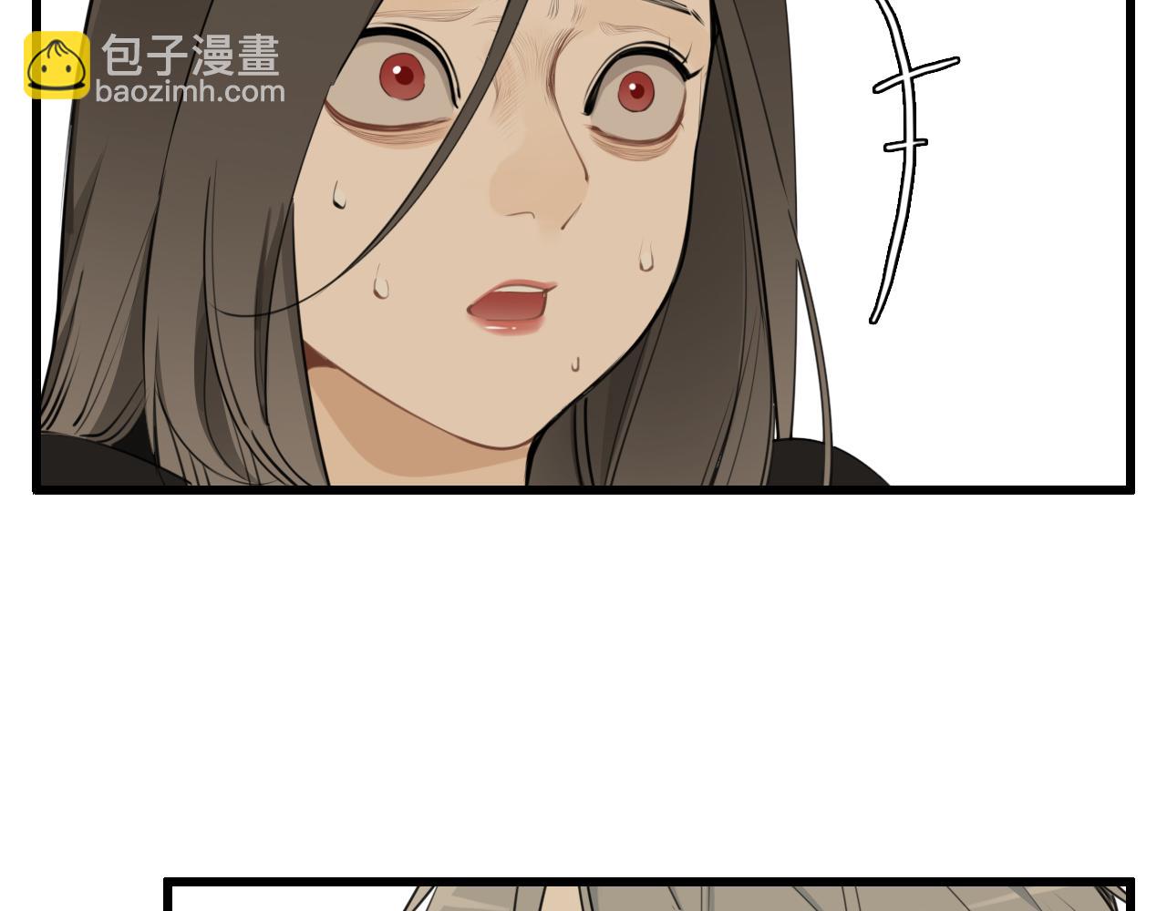 第117话 事与愿违(1/2)-第116话