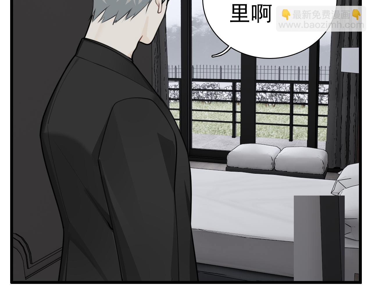 第117话 事与愿违(1/2)-第116话