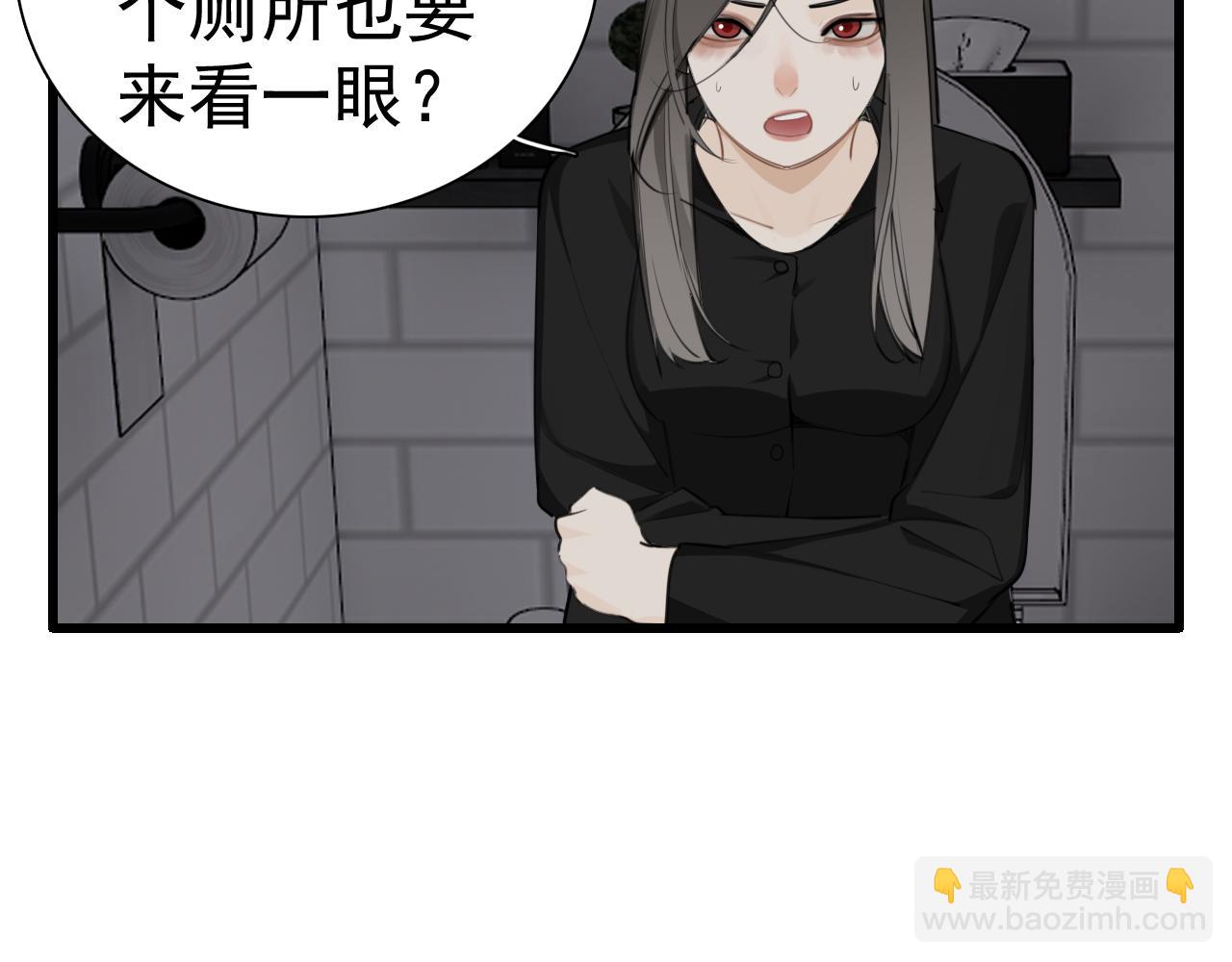 第117话 事与愿违(1/2)-第116话