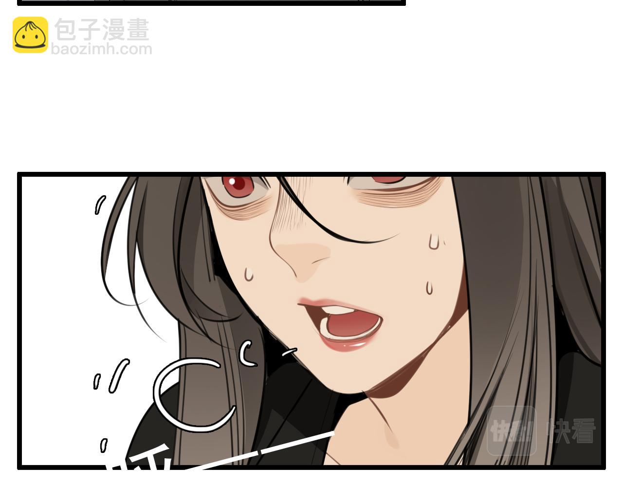 第117话 事与愿违(1/2)-第116话